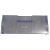 4308800300 FREEZER TOP COVER (B-570/575).